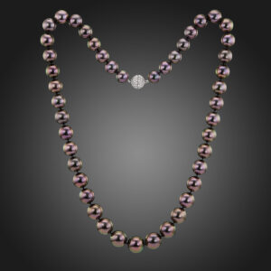 18” Tahitian Pearl Necklace